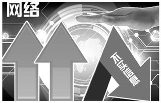 新規(guī)全力壓縮網(wǎng)絡(luò)不實信息生存空間 構(gòu)建清朗互聯(lián)網(wǎng)新聞信息服務(wù)新生態(tài)
