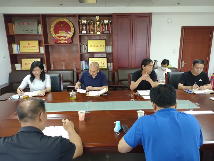深化文化場館管理，協(xié)同提升服務效能——運動技術學校調(diào)研溝通會側記